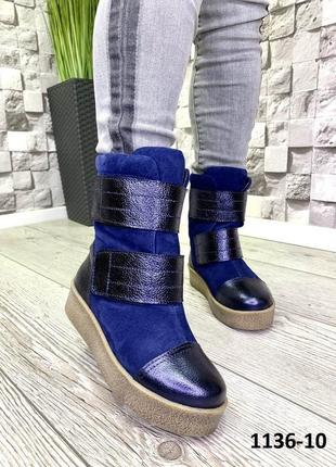 Скидка на наличие зимние женские синие ботинки на липучках