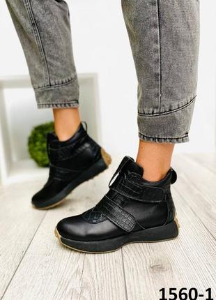 Деми ботинки  натуральная турецкая кожа цвет чёрный1 фото