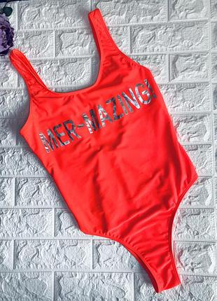 🥰нейлоновий яскравий купальник🥰