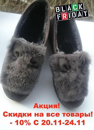 Меховые угги, много других товаров!