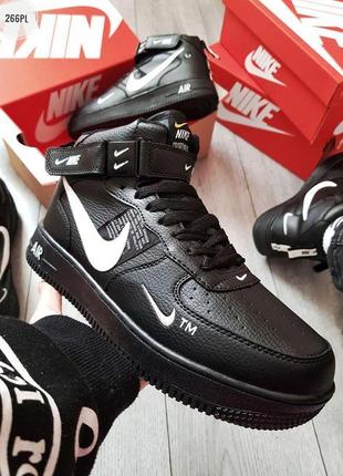 Кросівки chain nike4 фото