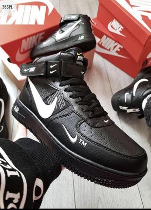 Кросівки chain nike2 фото