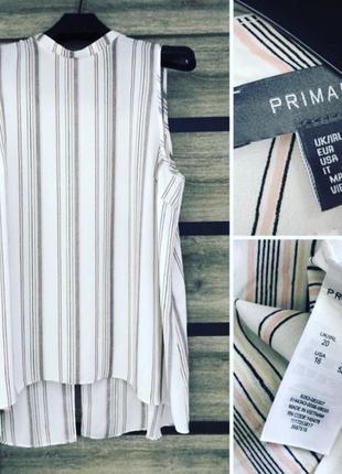 Красивенная удлиненная блуза primark