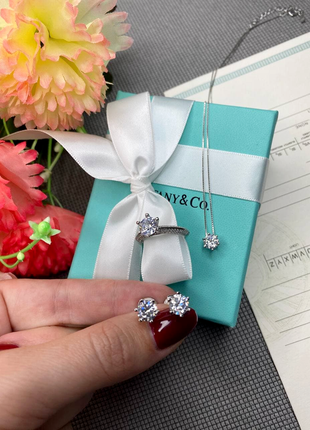 Комплект люкс 🔥sale🔥 хіт продажів