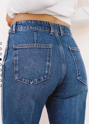 Укорочені джинси злегка раскляшенные до низу3 фото