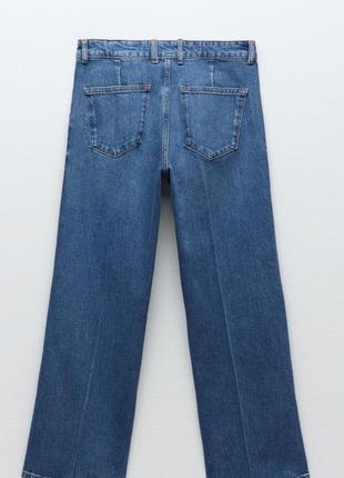 Укорочені джинси злегка раскляшенные до низу4 фото