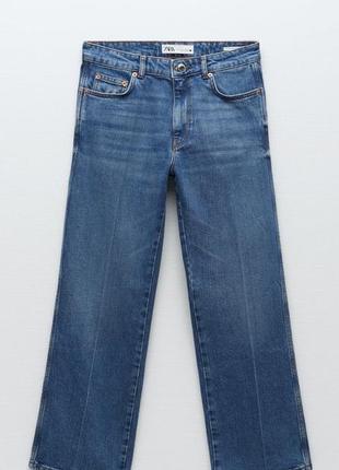 Укорочені джинси злегка раскляшенные до низу5 фото