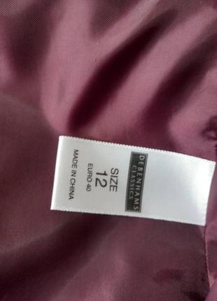 Шелковое платье английского бренда debenhams ,цвета фиолетового заката9 фото