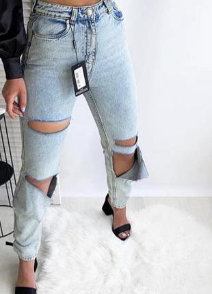 Джинси трендові рвані класні🔥🔥🔥🔥