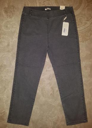 Джинси скіні, джегинсы, джеггінси