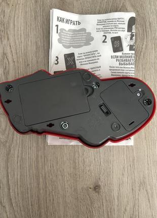 Настольная игра  молния маккуин 3