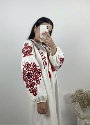 Вишиванка в стилі бохо