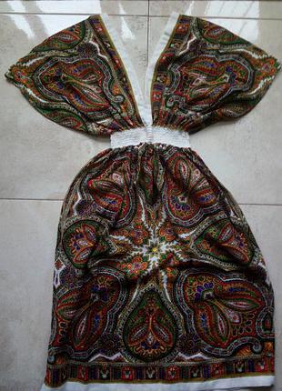 Супер плаття!