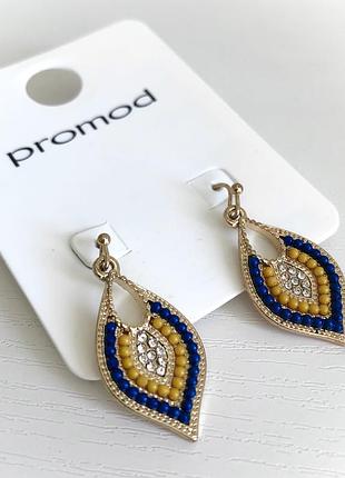 Серьги с восточным узором.