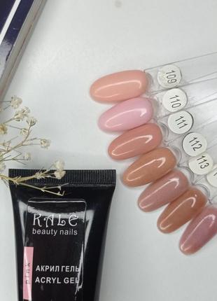 🌻акрил, гель kale beauty nails полигель полігель3 фото