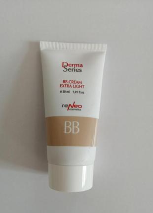 Вв-крем derma series