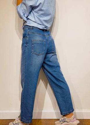 Джинси