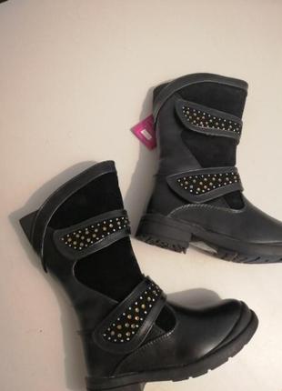 Чобітки alemy kids 6