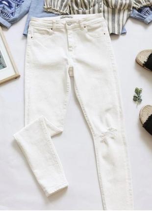 Базові скіні з дирками