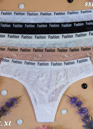 Набор кружевных стринг 5 шт хлопок базовый