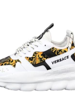 Трендові кросівки топового качествп