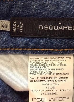 Dsquared шорты, р. 40, оригинал5 фото