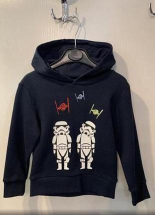 Детская пайта.