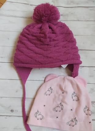 Шапка демисезонная теплая вязка на флисе lupilu + подарок