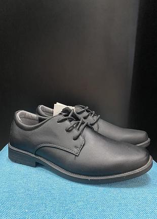 Туфлі для хлопчика