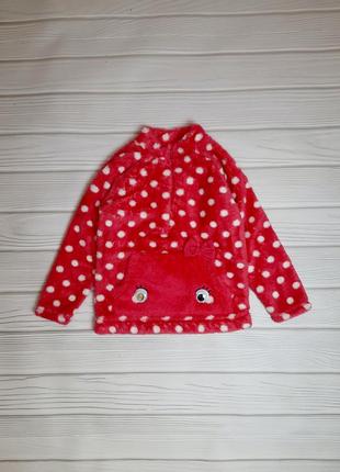 Свитер кофта кофточка свитшот реглан худи толстовка батник джемпер травка пушистая