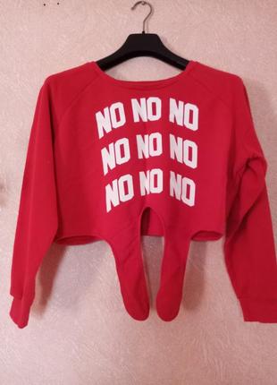 Спортивная худи...