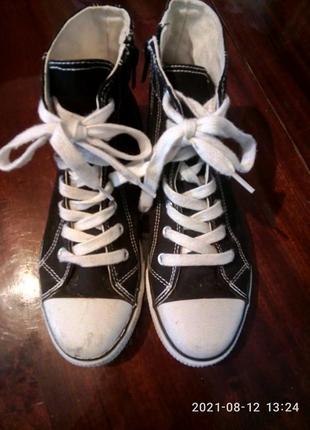 Кеди унісекс revolution р. 37