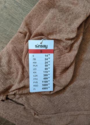 Красивое нарядное вечернее на высокий рост длинное платье плаття миди