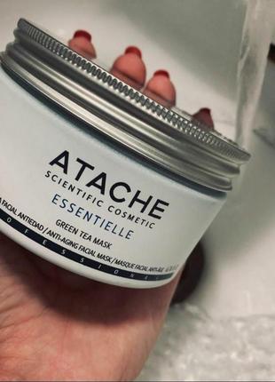 Atache green tea mask - успокаивающая маска для лица с зеленым чаем