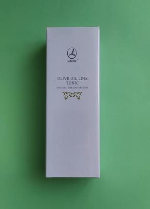 Тонік для всіх типів шкіри обличчя lambre olive oil tonic/тонік для чутливої шкіри/оливковий тонік lambre