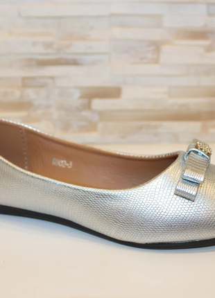Балетки женские серебристые т1369