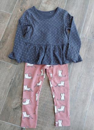 Костюмчик комплект набор набор костюм 2-3 года джордж