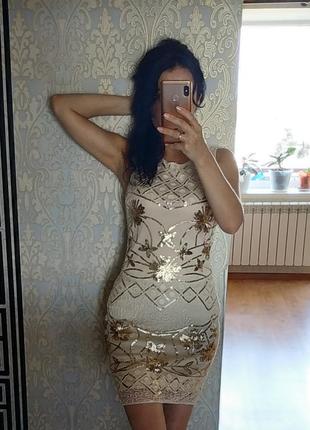 Нарядное платье