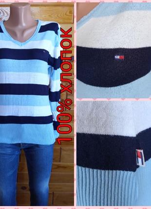 Tommy hilfiger . хлопковый свитер джемпер пуловер свитшот