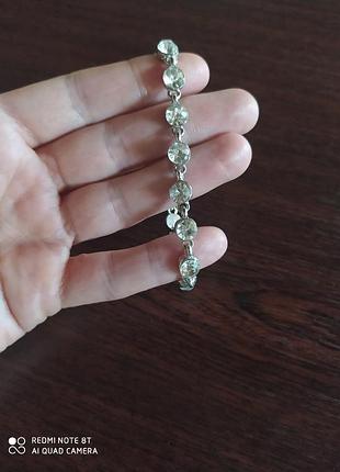 Браслет