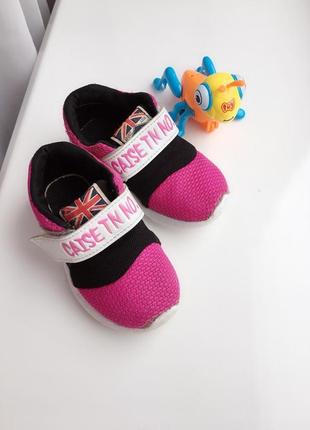 Кросівки для дівчинки, кросівки для дівчинки, кросівки дитячі