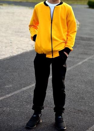 Костюм спортивний + біла футболка у подарунок!!!!