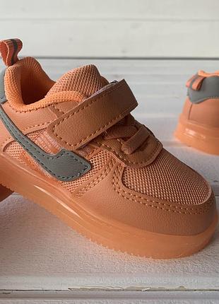 Кроссовки детские с подсветкой