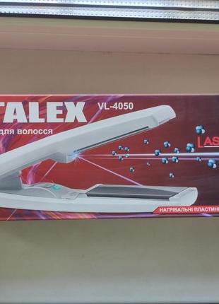 Випрямляч для волосся