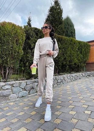 Трендовый костюм