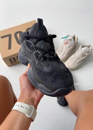 Чоловічі кросівки adidas yeezy 500 black