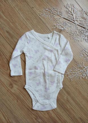 Боді lupilu pure collection