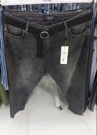 Женские турецкие джинсы  новая коллекция осень lady lucky