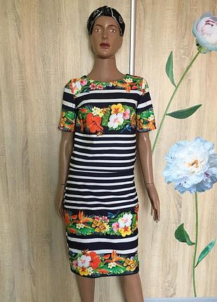 Костюм  defile lux турция