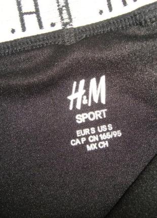 H&m-s-плавки от купальника2 фото